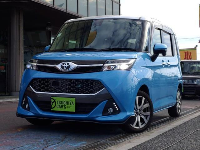 タンク1.0 カスタム G-T