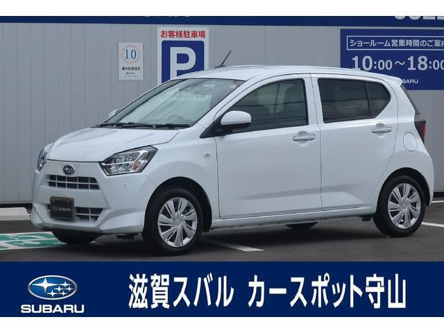 プレオプラスL