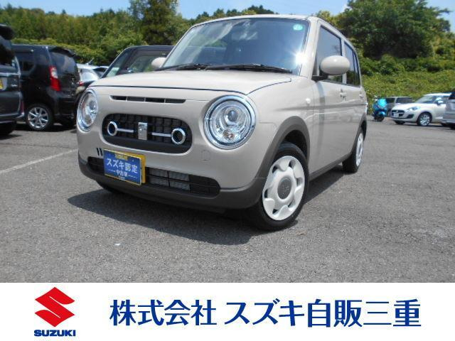 アルトラパン LC  L 