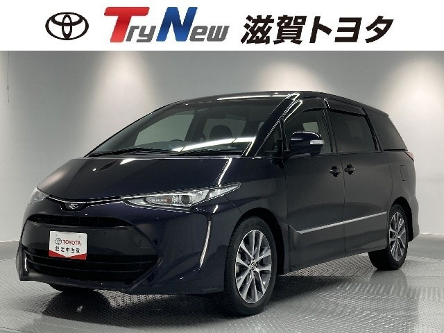 エスティマ 2.4 アエラス 