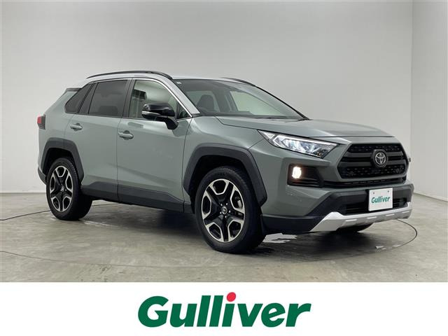 RAV4 2.0 アドベンチャー 4WD 4WD 修復歴無し