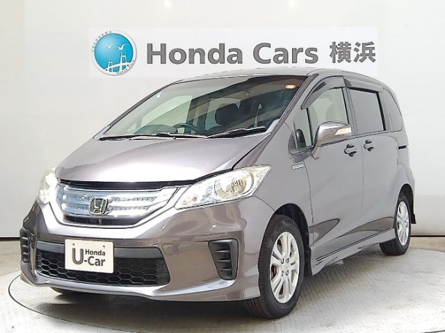 フリードハイブリッド1.5 ジャストセレクション+