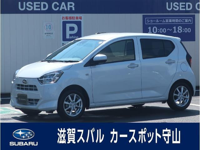 プレオプラスG