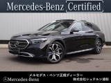 メルセデスベンツ浦和美園でございます。 この度はご覧いただきありがとうございます。 当店おすすめの1台を、ゆっくりとご確認ください。 [メルセデスベンツ浦和美園 サーティファイドカーセンター]