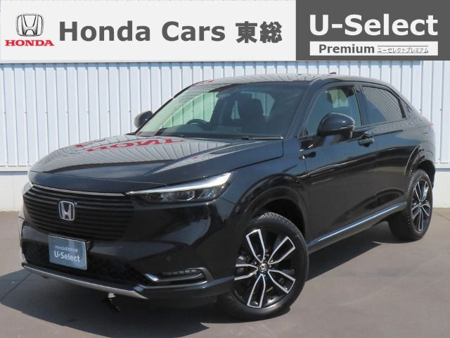 ヴェゼル 1.5 ハイブリッド Z 