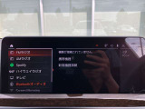 BMW Card (Visa)とBMW Diners Cardの2種類をご用意しております。充実のポイントプログラムや多様なサービスの他にカード契約期間中はBMWエマージェンシー・サービスが24時間365日ご利用いただけます。