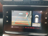 バックモニター&180°カメラ搭載。