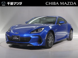 千葉マツダです。当該車両をご覧頂きありがとうございます。