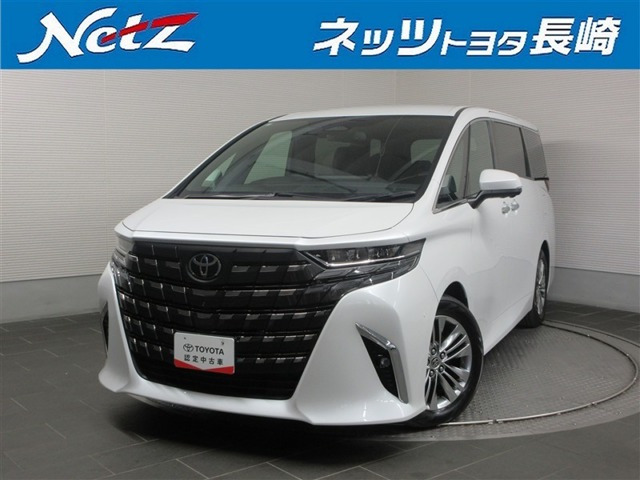 アルファード 2.5 Z 