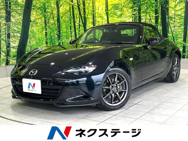ロードスター 1.5 S スペシャルパッケージ 