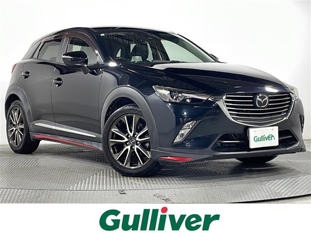 CX-31.5 XD ツーリング Lパッケージ修復歴無し