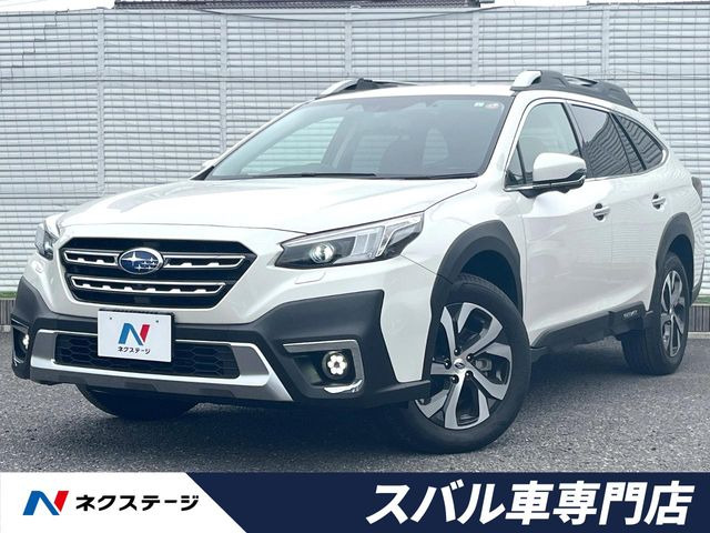 レガシィアウトバック1.8 リミテッド EX 4WD