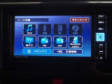 Bluetoothオーディオ
