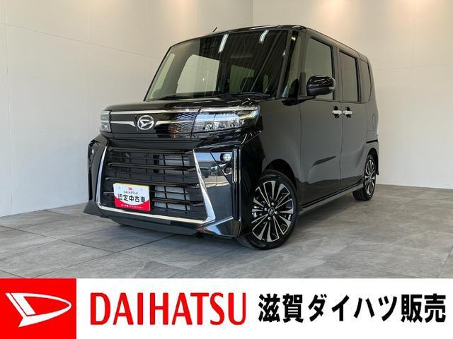 タントカスタム RS 