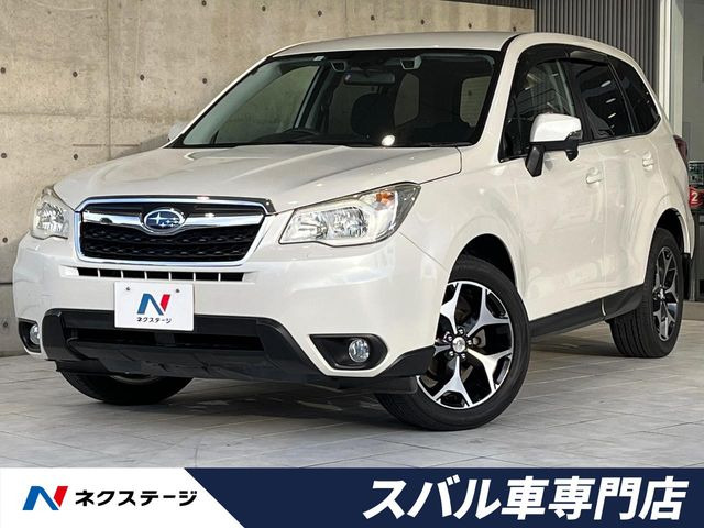 フォレスター2.0i-S アイサイト 4WD