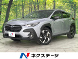 スバル クロストレック 2.0 リミテッド 4WD
