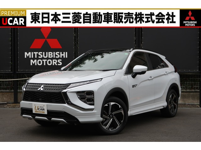 エクリプスクロス PHEV 2.4 P 4WD 