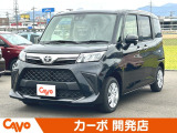 【届出(登録)済未使用車】福井県最大級の軽自動車専門店!在庫台数400台!オールメーカー取り揃えてお待ちしております!