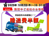 ムラーノ 2.5 250XL 