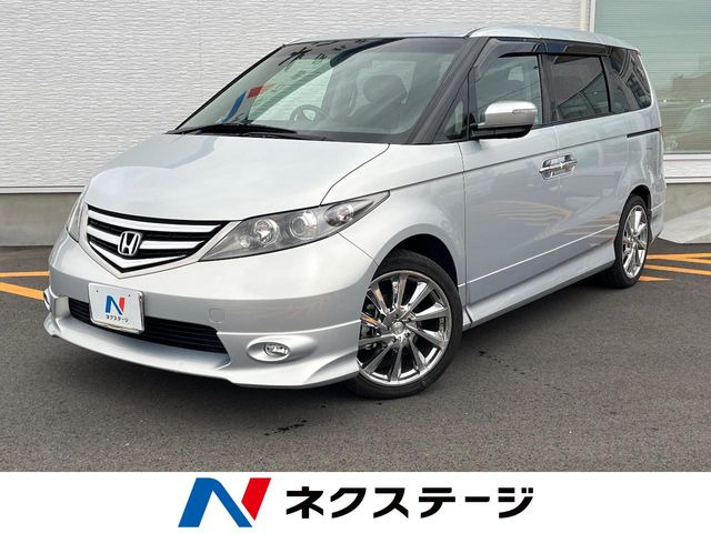 エリシオン2.4 G エアロ HDDナビ スペシャルパッケージ