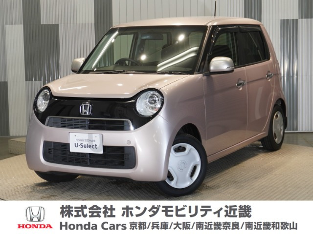 N-ONE G Lパッケージ 