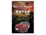 トナーレ プラグインハイブリッド Q4 ヴェローチェ 4WD 
