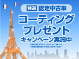 ベルランゴ エディション ノアール ディーゼル 