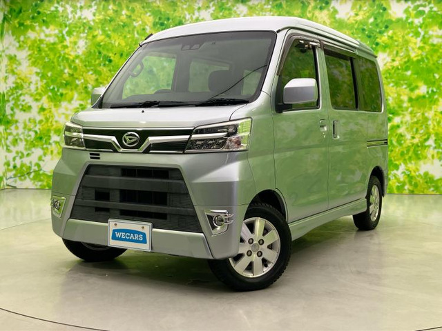 アトレーワゴンカスタムターボ RS SAIII