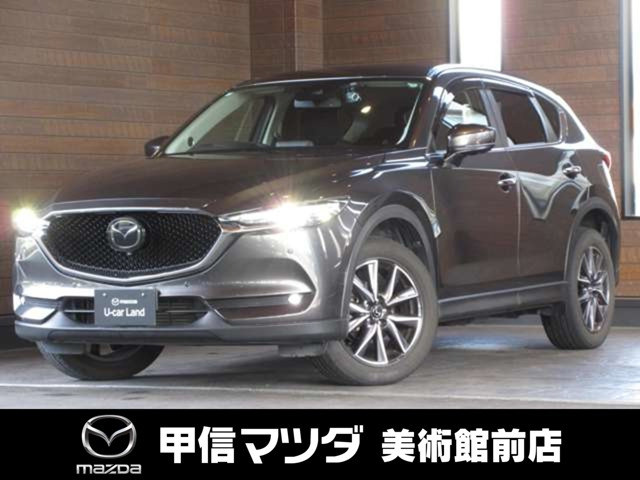 CX-5 2.2 XD プロアクティブ 