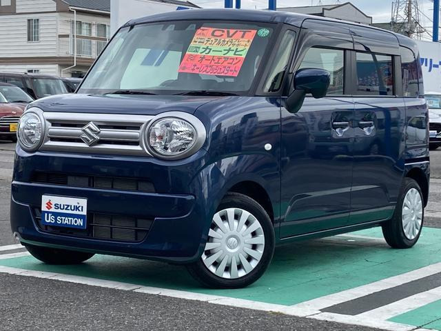 ワゴンRスマイル G 