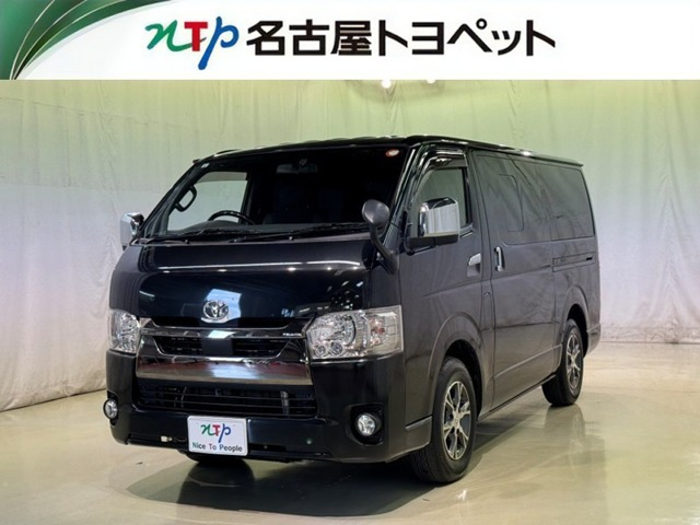 ハイエースバン 2.8 スーパーGL ダークプライムII ロング ディーゼル 