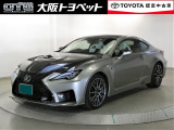 ワイド&ローのスタイルで走行安定性もばっちりです。運転しやすくロングドライブも安心です。