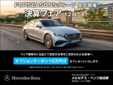 GLAクラス GLA200d 4マチック AMGラインパッケージ 4WD 