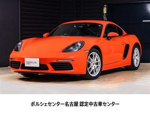 718ケイマン  PDK