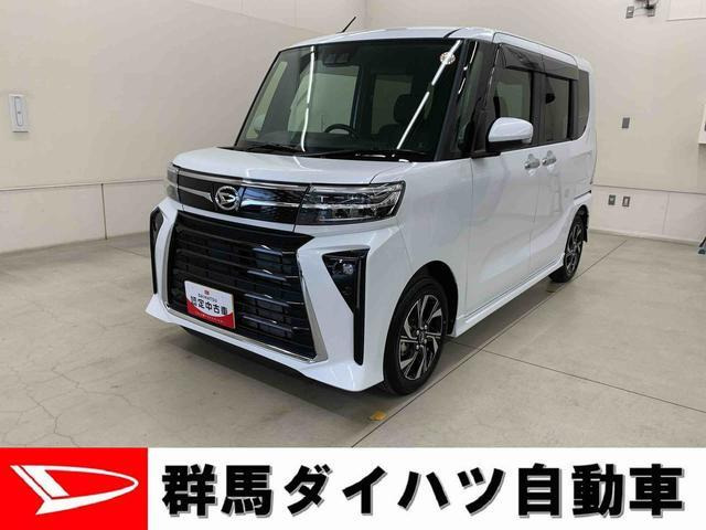 タントカスタム X 