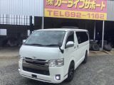 トヨタ レジアスエース