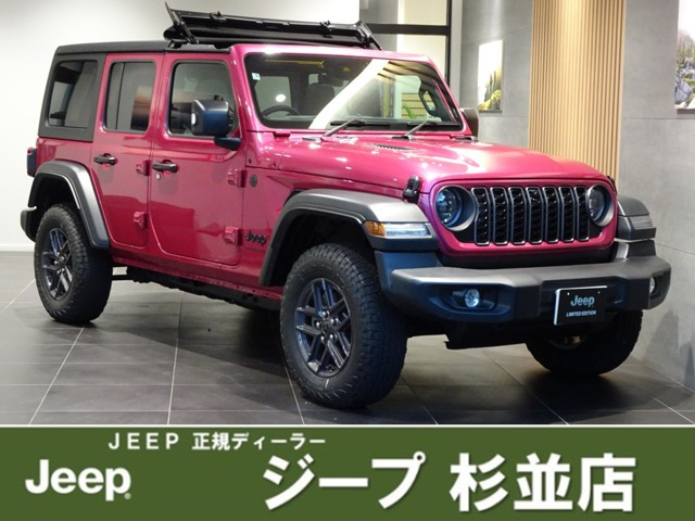 ラングラーアンリミテッド ルビコン リミテッドED with サンライダー FLIP TOP for Hardtop 4WD