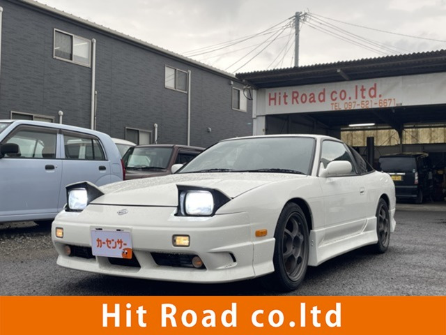 180SX 2.0 タイプX 