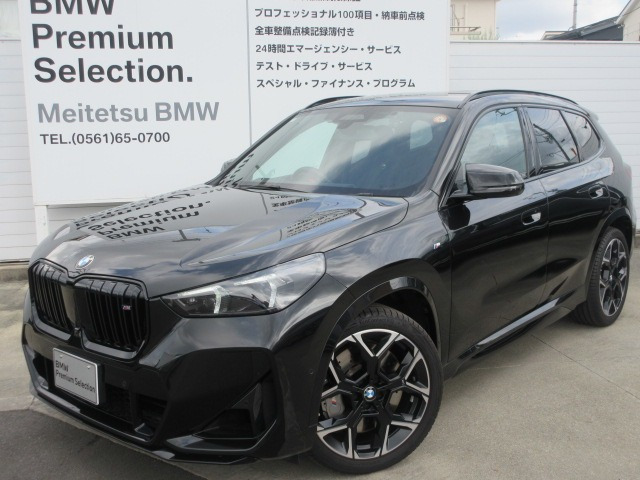 X1M35i xドライブ DCT 4WD