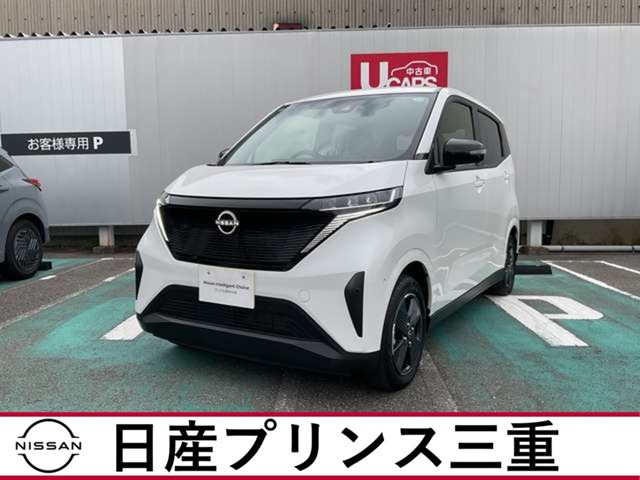 サクラ X 