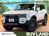 7人 サンルーフ 丸目LEDヘッド 12型ディスプレイオーディオ 禁煙車