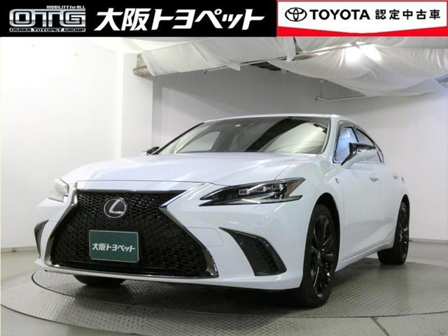 ES 300h Fスポーツ 