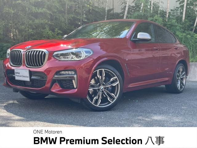 X4M40i 4WD