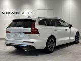 V60 アルティメット B4 