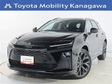 ご安心下さい!当社のプライスには納車整備代(車検整備または法令点検)が含まれての価格です。