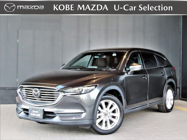 CX-8 2.2 XD プロアクティブ 