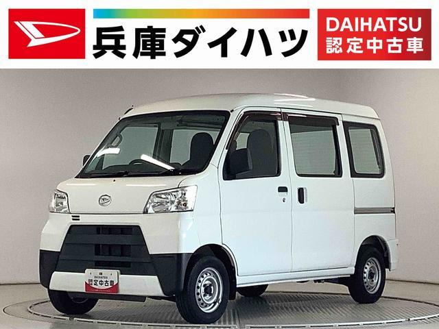 ハイゼットカーゴスペシャルAT ドラレコ アイドリング