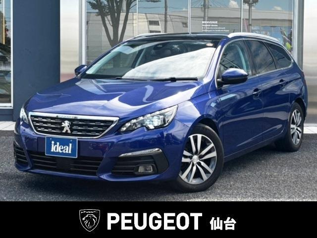 308SW アリュール ブルーHDi ディーゼル 