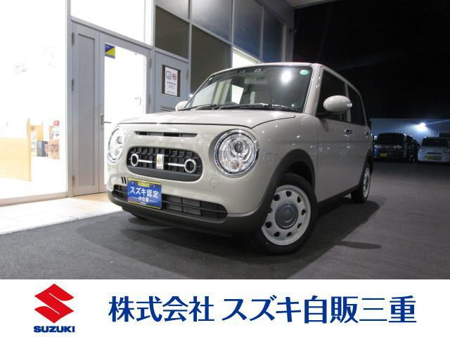 アルトラパン LC X 