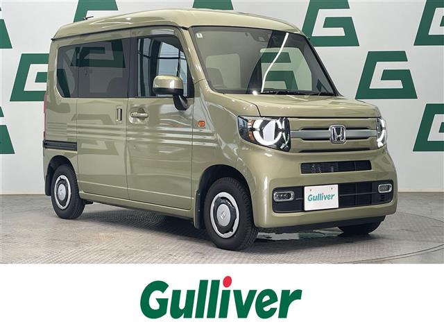 N-VAN +スタイル ファン 修復歴無し